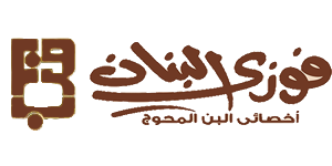 nile.altariqalraasi.com
