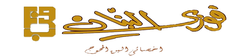 nile.altariqalraasi.com